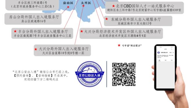 2500万欧留不留？曼联1000万租27岁阿姆拉巴特&含买断 仅首发14场